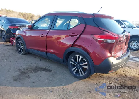 2020 Nissan Kicks Sv Xtronic Cvt from USA, damaged, VIN 3N1CP5CV4LL537378
